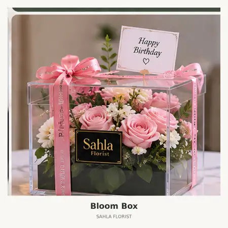 Bloom Box Rokan Hilir